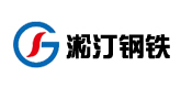 南鋼合作客戶-淞汀鋼鐵 南鋼合作客戶-淞汀鋼鐵
